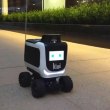 Kiwibot originally used its delivery robots for B2C markets